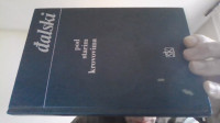 ĐALSKI - POD STARIM KROVOVIMA