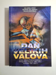 Dan velikih valova - Mladen Urem, Goran Ušljebrka