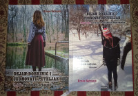 DEJAN DOBRINIĆ I ČUDNOVATI PATULJAK 1 i 2 dio Kruno Šafranić