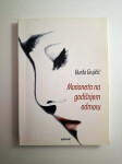 Đurđa Grujičić - Marioneta na godišnjem odmoru
