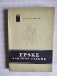 EPSKE NARODNE PJESME ZAGREB 1956