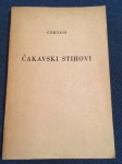 Gervais Drago: Čakavski stihovi, 1941.?