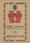 Gozbe i zdravice u Hrvatskoj književnosti – od Marulića do Tadijanović