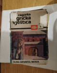 Grička Vještica 58 romana
