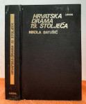 Hrvatska drama 19. stoljeća - Nikola Batušić