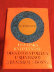 Hrvatska književnost od 16. do 18. st. u Sj Hrvatskoj i Bosni, MH 1969
