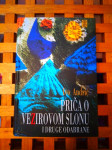 Ivo Andrić Priča o vezirovom slonu I druge ODABRANE KONZOR ZG 2005