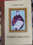 Izabrana epska djela   Fra Martin Nedić