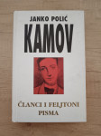 JANKO POLIĆ KAMOV, Članci i feljtoni - Pisma