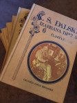 K. Š. Đalski : IZABRANA DJELA 1-6 komplet