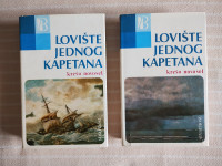 K.NOVOSEL LOVIŠTE JEDNOG KAPETANA 1,2