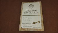 Ključ za književno djelo: Marin Držić, Ivan Gundulić - 1993. godina