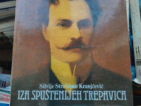 S. S. Kranjčević IZA SPUŠTENIJEH TREPAVICA