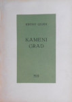 Kruno Quien KAMENI GRAD rijetko