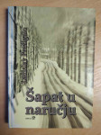 Ladislav Prežigalo - Šapat u naručju
