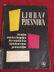 Ljubav pjesnika, mala antologija hrvatske ljubavne poezije, 1956.