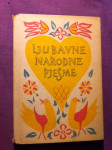 Ljubavne narodne pjesme, 1953.