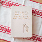 M.Bego, B.Lovrić, J.Barićević, M.Hanžeković: 5.st. hrv. književnosti