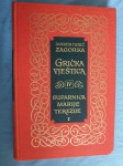 Marija Jurić Zagorka Grička viještica