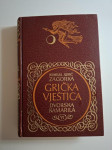Marija Jurić Zagorka - Grička vještica - Dvorska kamarila