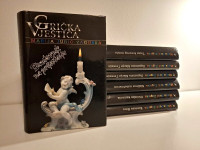 Marija Jurić Zagorka : komplet GRIČKA VJEŠTICA 1-7 , August Cesarec