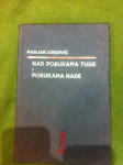 Marijan Jurković, Nad porukama tuge i porukama nade, 1958.