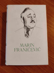 Marin Franičević - Pjesme, Eseji i rasprave