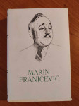 Marin Franičević - Pjesme, Eseji i rasprave