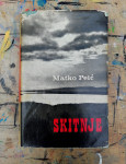 Matko Peić: Skitnje [potpis autora]