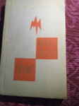 Mirko Božić, Drame, 1960.