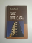 Noć Huligana - Borben Vladović