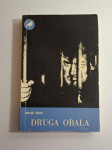 Novak Simić - Druga obala (Biblioteka Golub)