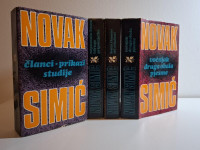 Novak Simić : Izabrana djela Novaka Simića 1-4