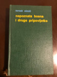 Novak Simić-Nepoznata Bosna i druge pripovijetke, 1978.