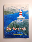 Ona druga obala - Radinka Bošnjaković Vidas