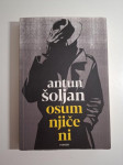 Osumljičeni - Antun Šoljan