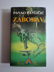 Pavao Pavličić - Zaborav