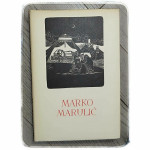 Pet stoljeća hrvatske književnosti: Marko Marulić
