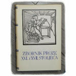 Pet stoljeća hrvatske književnosti: Zbornik proze XVI. i XVII. stoljeć