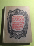 Petar Grgec, Razvoj hrvatskog narodnog pjesničtva, 1944.