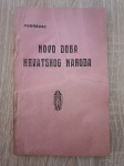 Podravac (Petar Grgec): Novo doba hrvatskog naroda