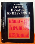 Povijest hrvatske književnosti - Ivo Frangeš