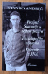 POVIJEST SLAVONIJE U SEDAM POŽARA Stanko Andrić