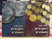 Prosjaci i sinovi I-II