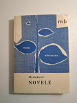 Ranko Marinković - Novele