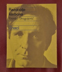 Razdoblje karbona. Danijel Dragojević
