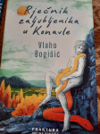 RJEČNIK ZALJUBLJENIKA U KONAVLE