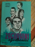 Sandra Pocrnić Mlakar  ZAGORKINI SLJEDBENICI