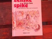 Silvija Čolić: Ženske spike