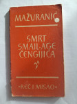 Smrt Smail Age Čengića